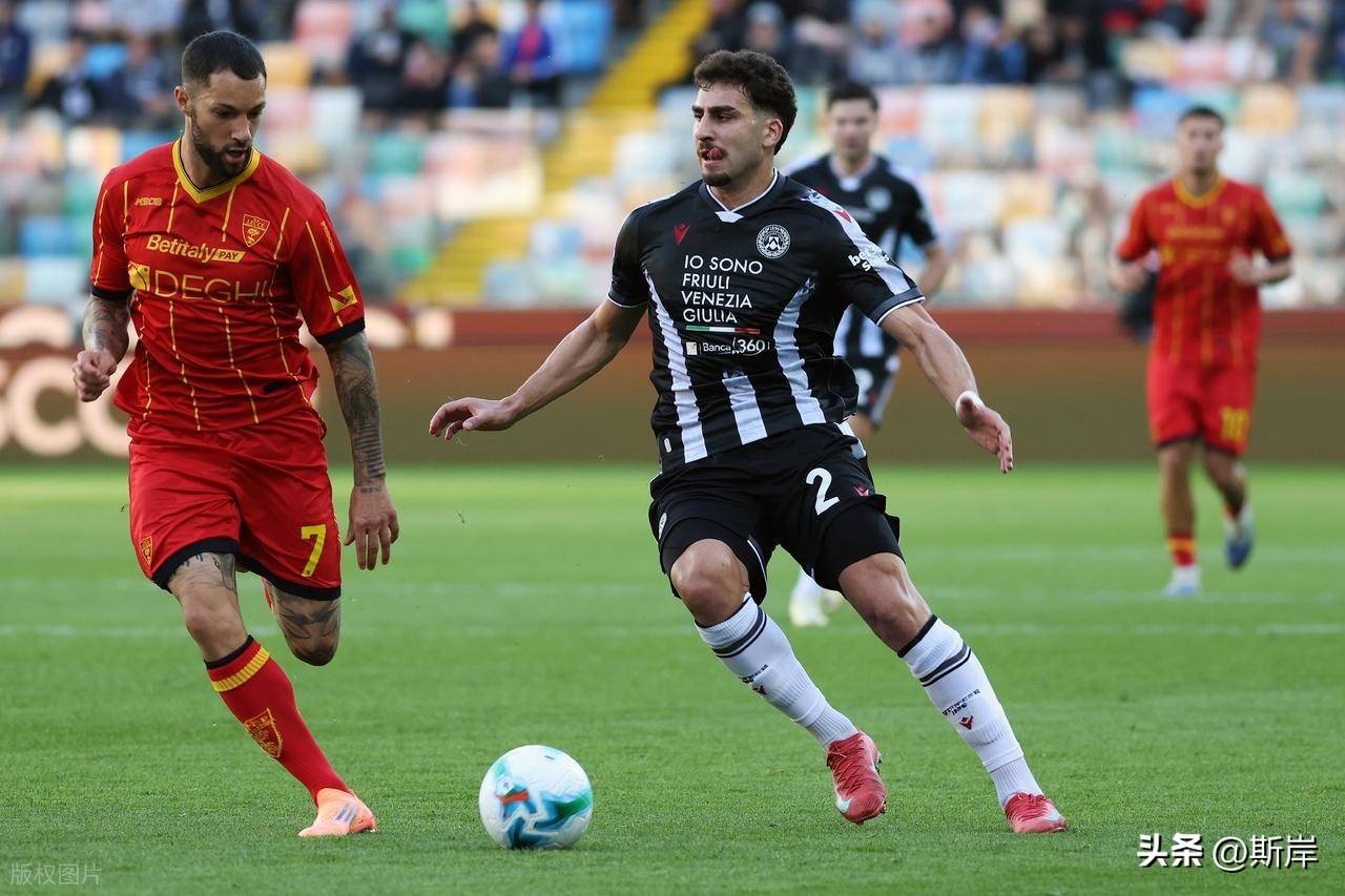 九游投注-纽维尔主场战胜乌迪内斯，取得三分