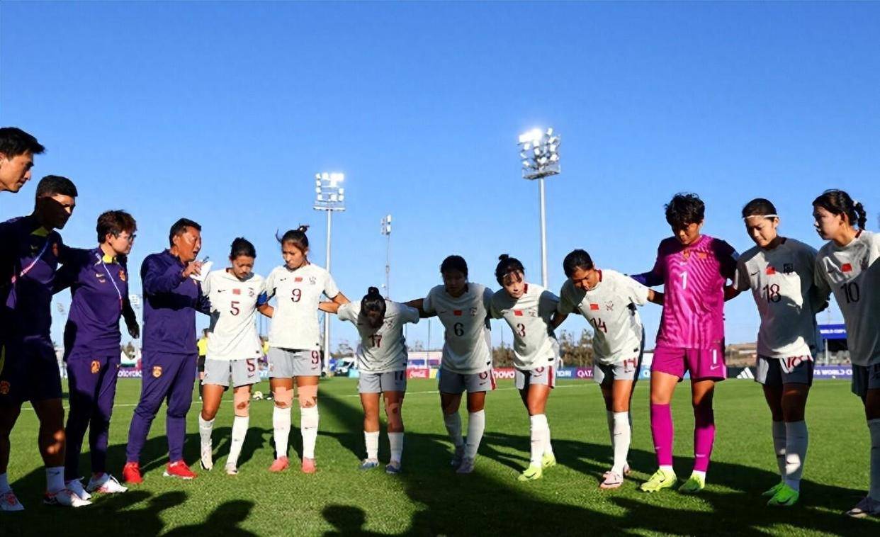 九游电竞-荷兰女足惜败巴西，失去晋级机会