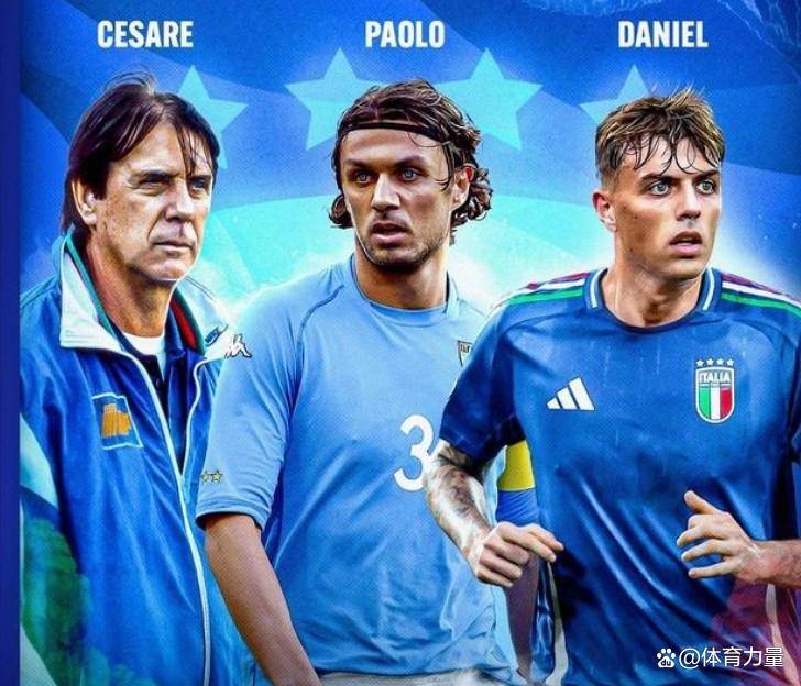 意大利国内联赛冠军在欧洲表现出色 意大利国内联赛冠军在欧洲表现出色