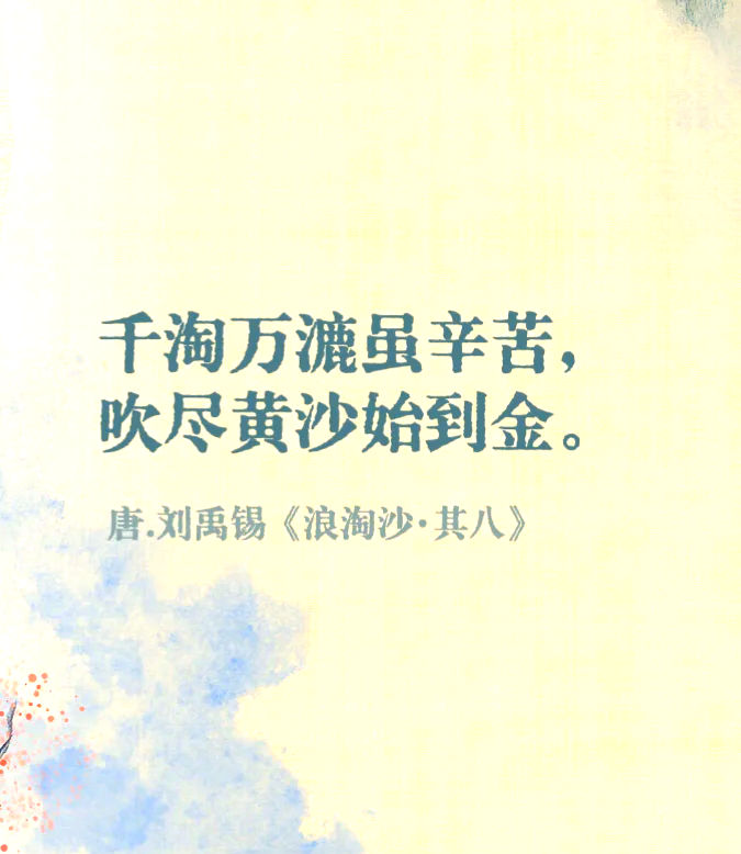 九游网址-狂风暴雨，豪情万丈不可一世的简单介绍